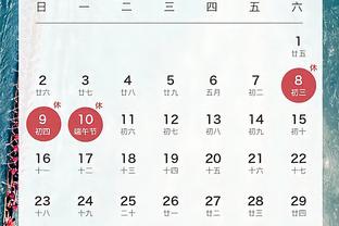 江南手游app官方网站截图0